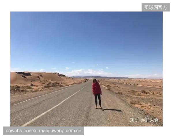 摩洛哥赛程无需跨时区飞行，后勤保障专注体能恢复与状态调整。