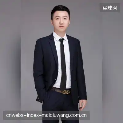 金雅琳